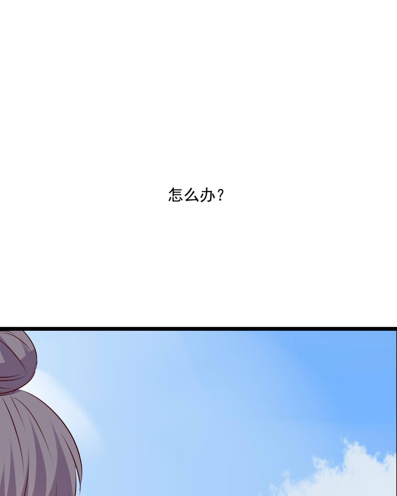 第73章：接触25