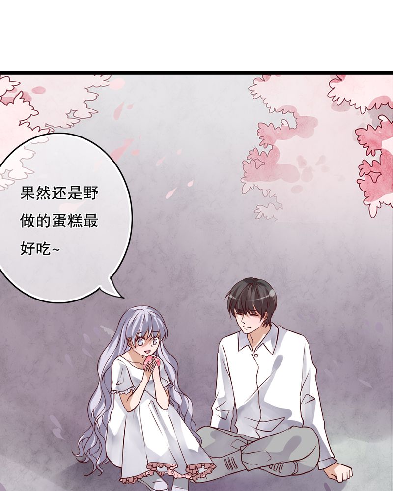 第46章：小野的选择24