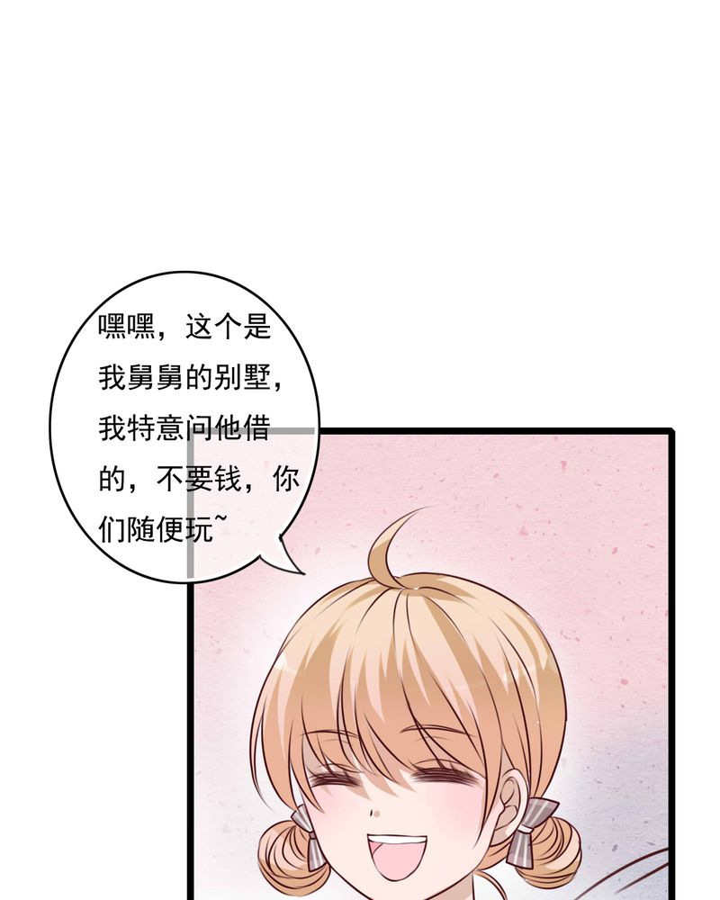 第72章：去海边吧18