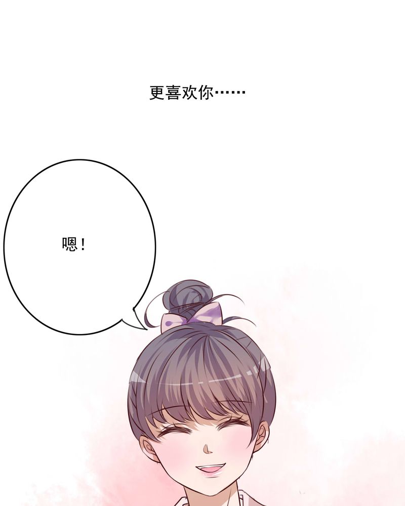 第73章：接触30