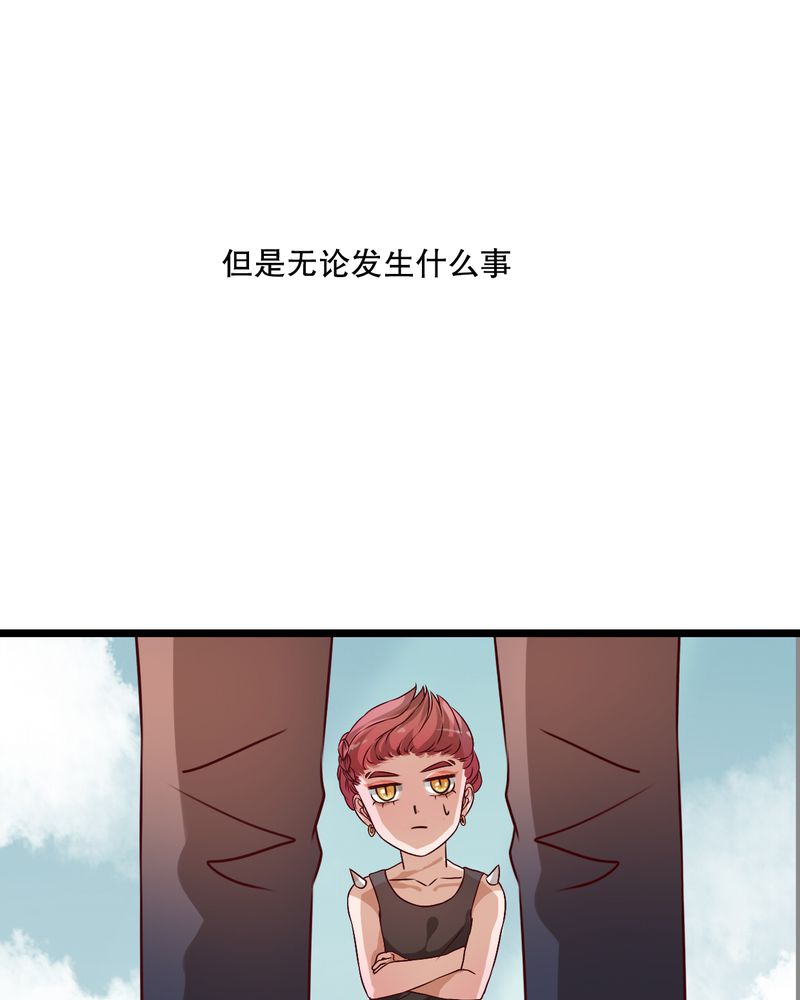 第42章：幽蓝8
