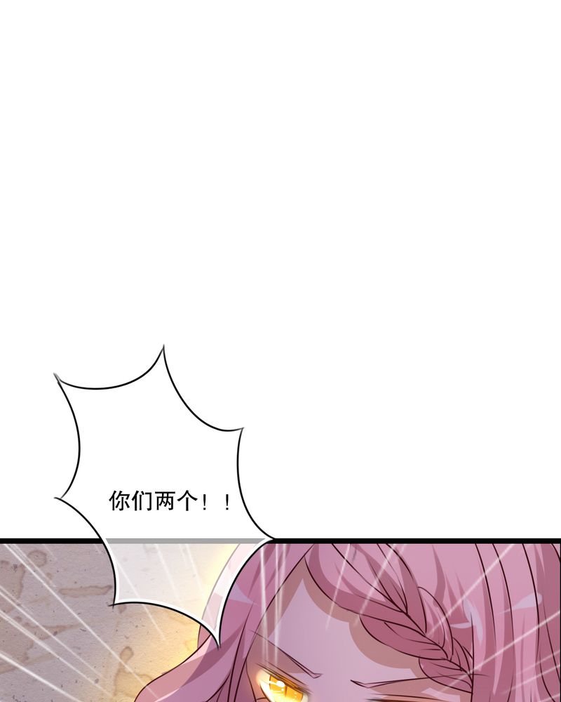 第57章：阴谋34