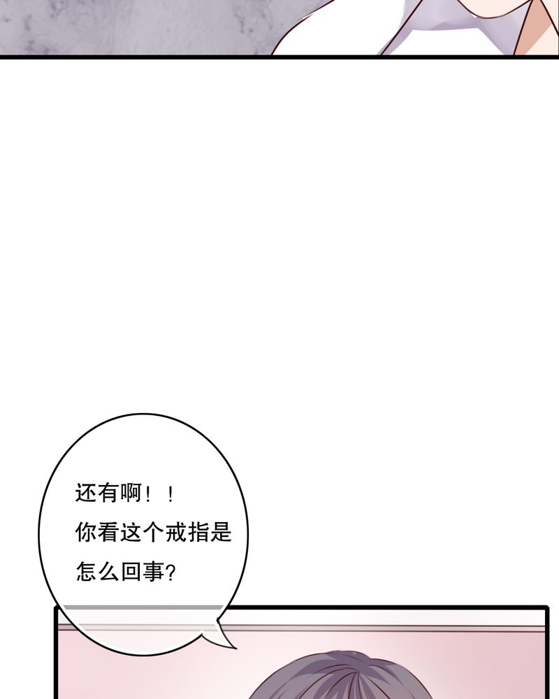 第65章：舞台剧11