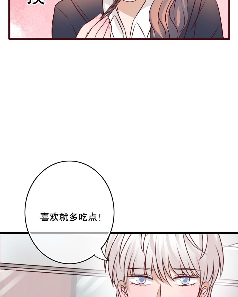 第29章：钟离野生病了20