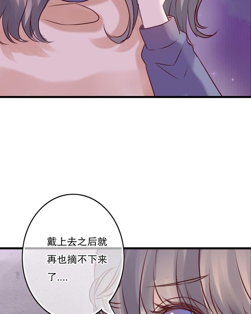 第27章：意料之外15