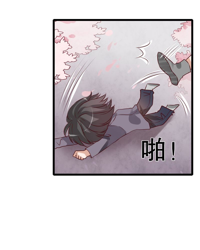 第42章：幽蓝41