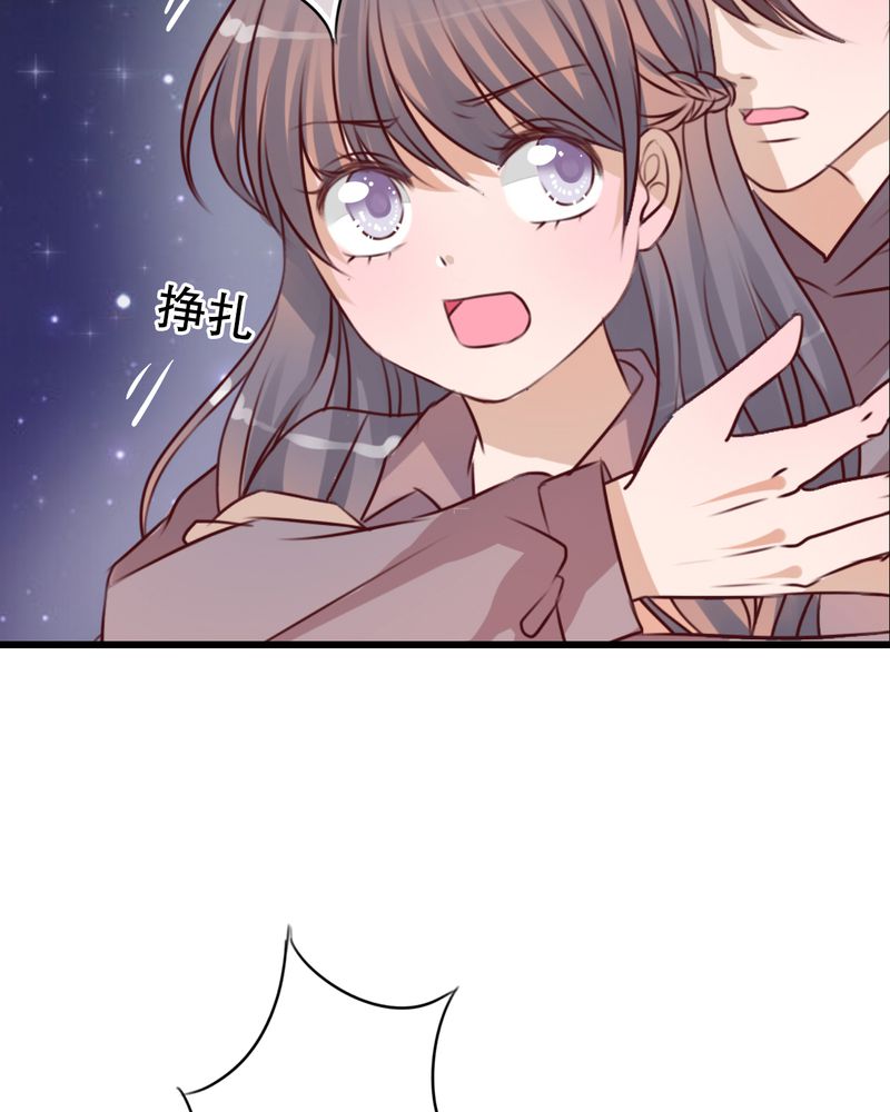 第19章：小樱的危机20