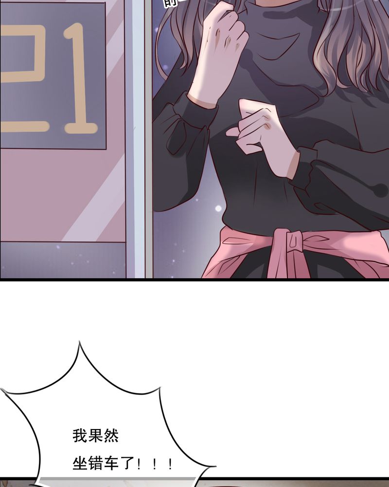 第14章：寻找10