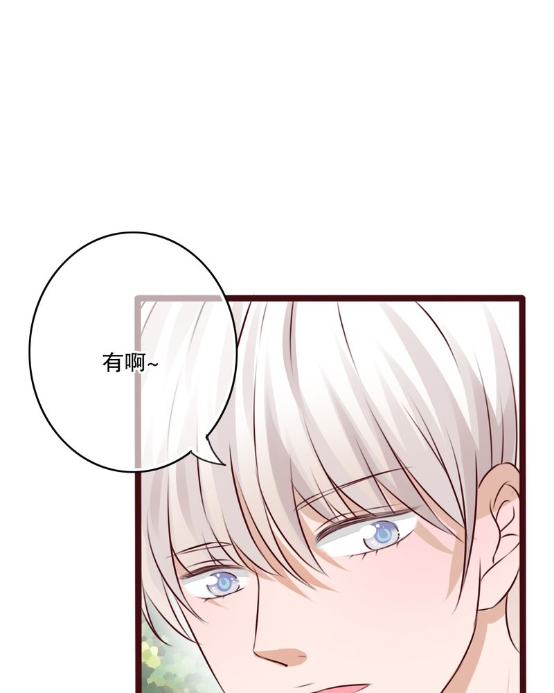 第29章：钟离野生病了6