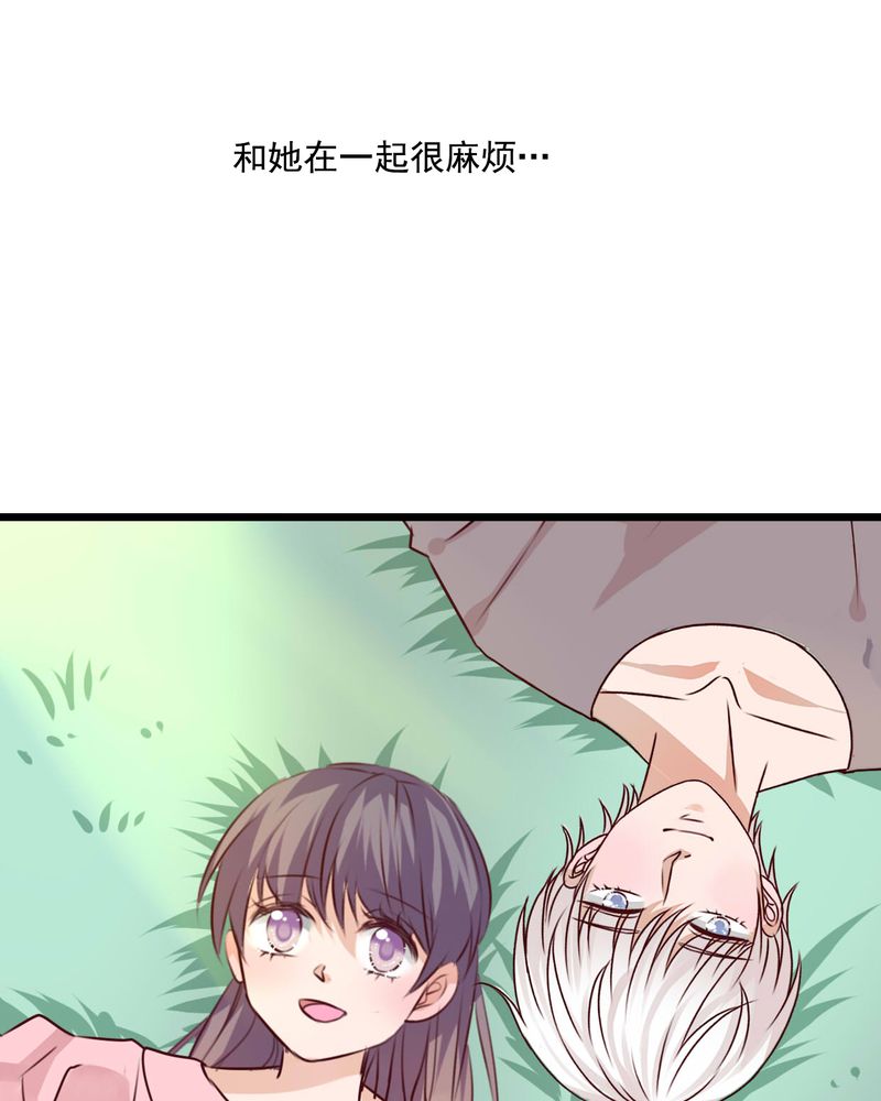 第80章：绑架14