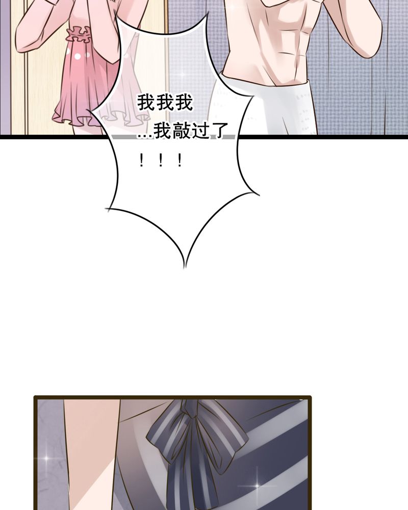 第5章：谢谢13