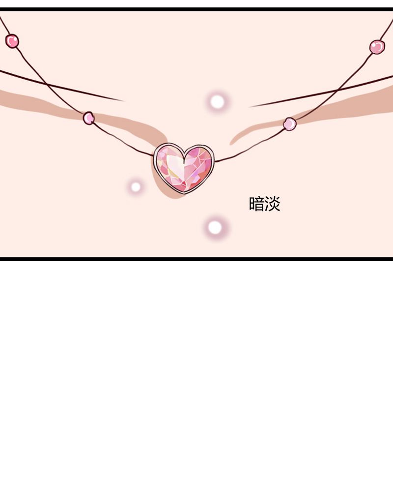 第50章：绝望22