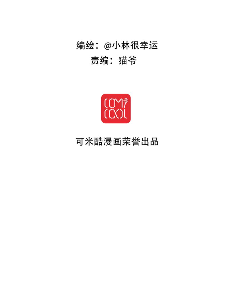 第23章：解释1