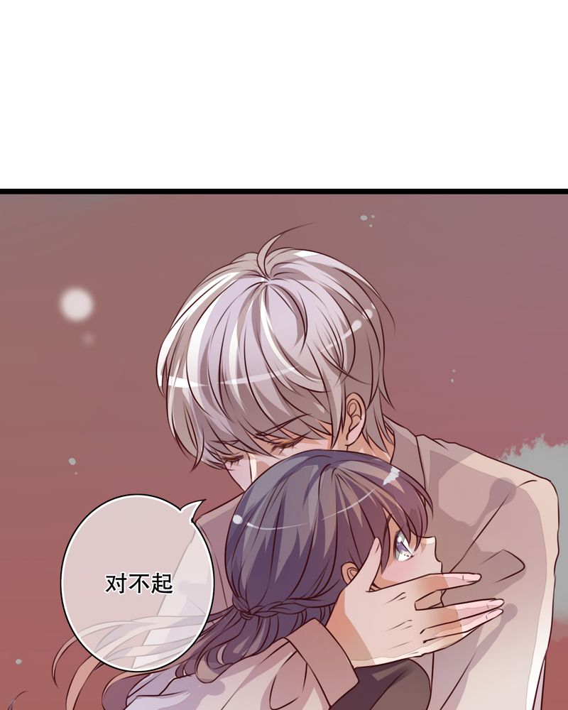 第32章：彼此的心意2