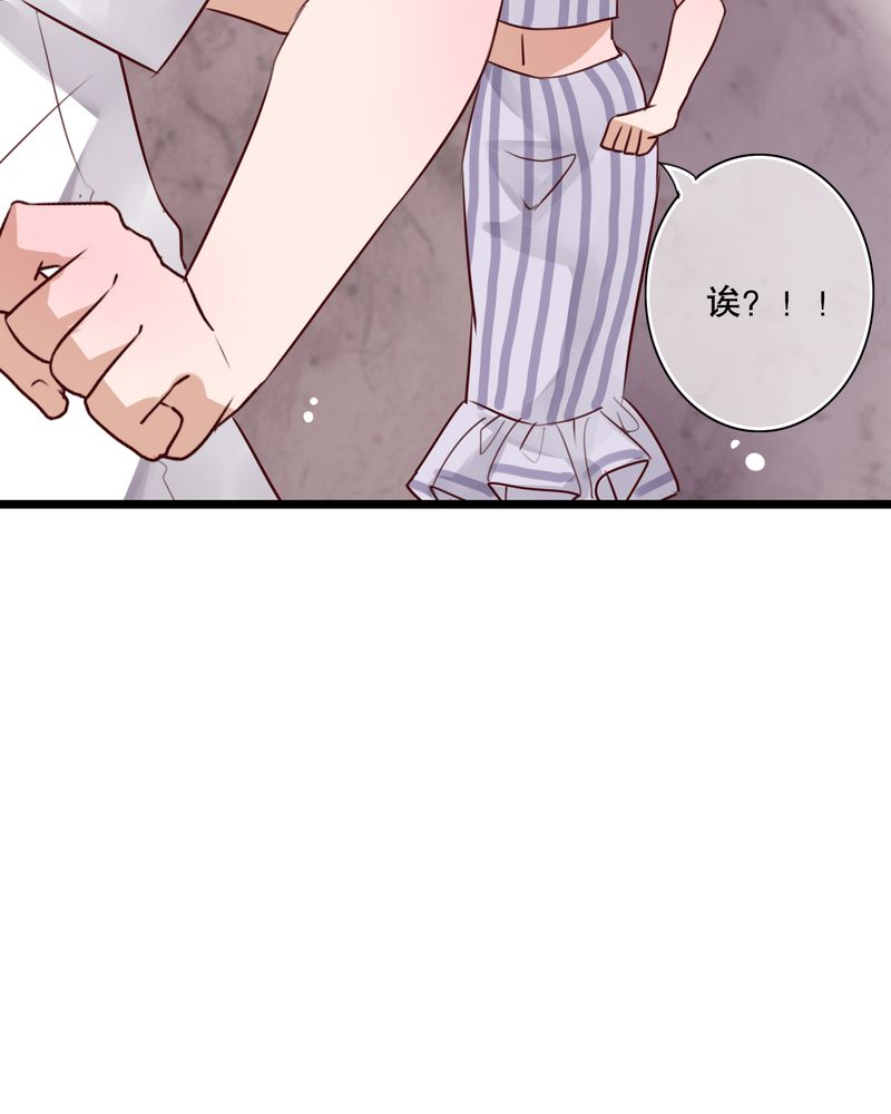 第57章：阴谋20