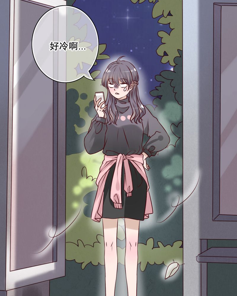 第14章：寻找16