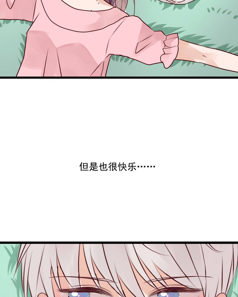 第80章：绑架15