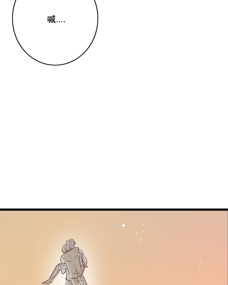 第58章：转折29