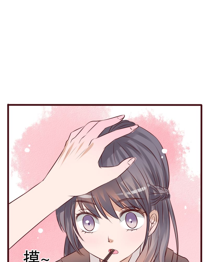 第29章：钟离野生病了19