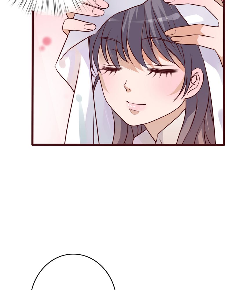 第33章：诶？还要？13