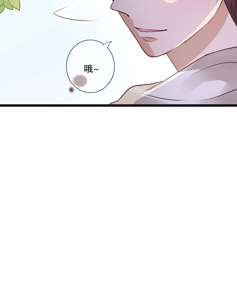第35章：樱花树下39