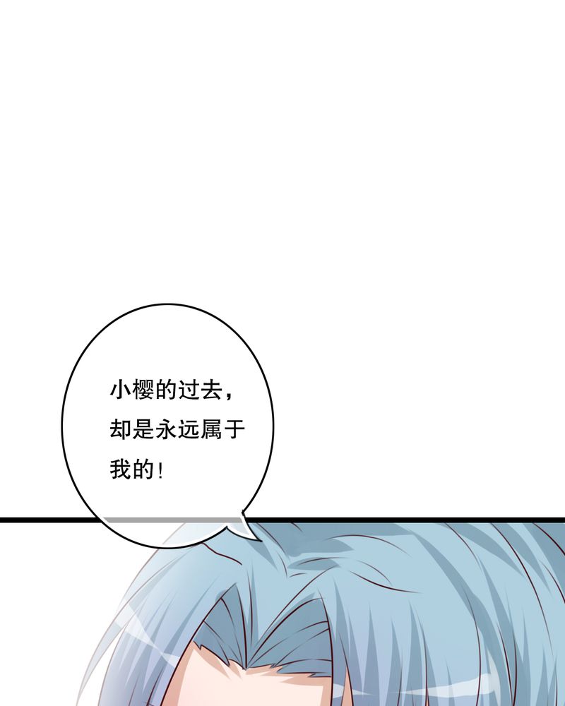 第62章：被污染的灵魂34