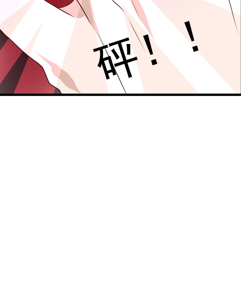 第76章：晴天竟然？！！16