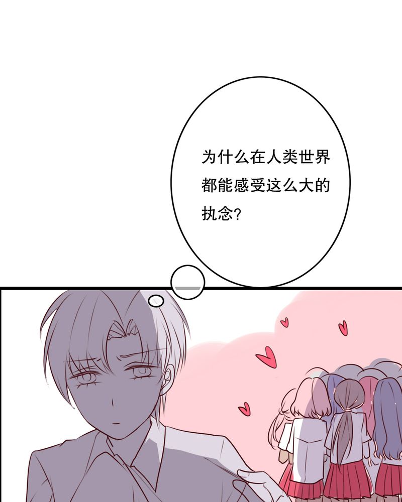 第68章：舞台剧（二）11