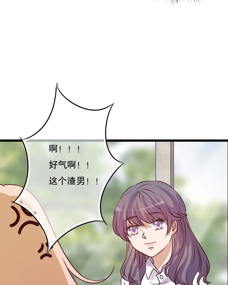 第62章：被污染的灵魂17