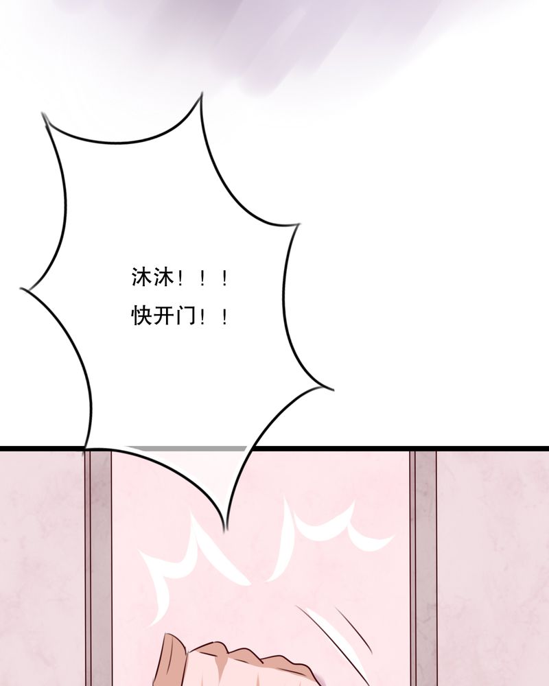 第62章：被污染的灵魂8