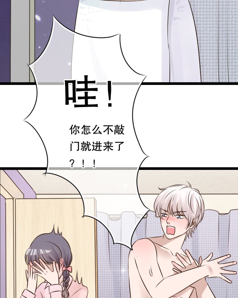第5章：谢谢12