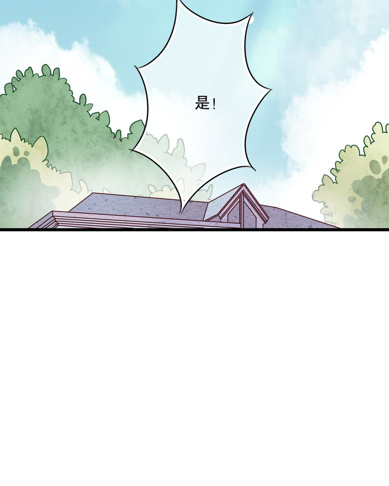 第65章：舞台剧31