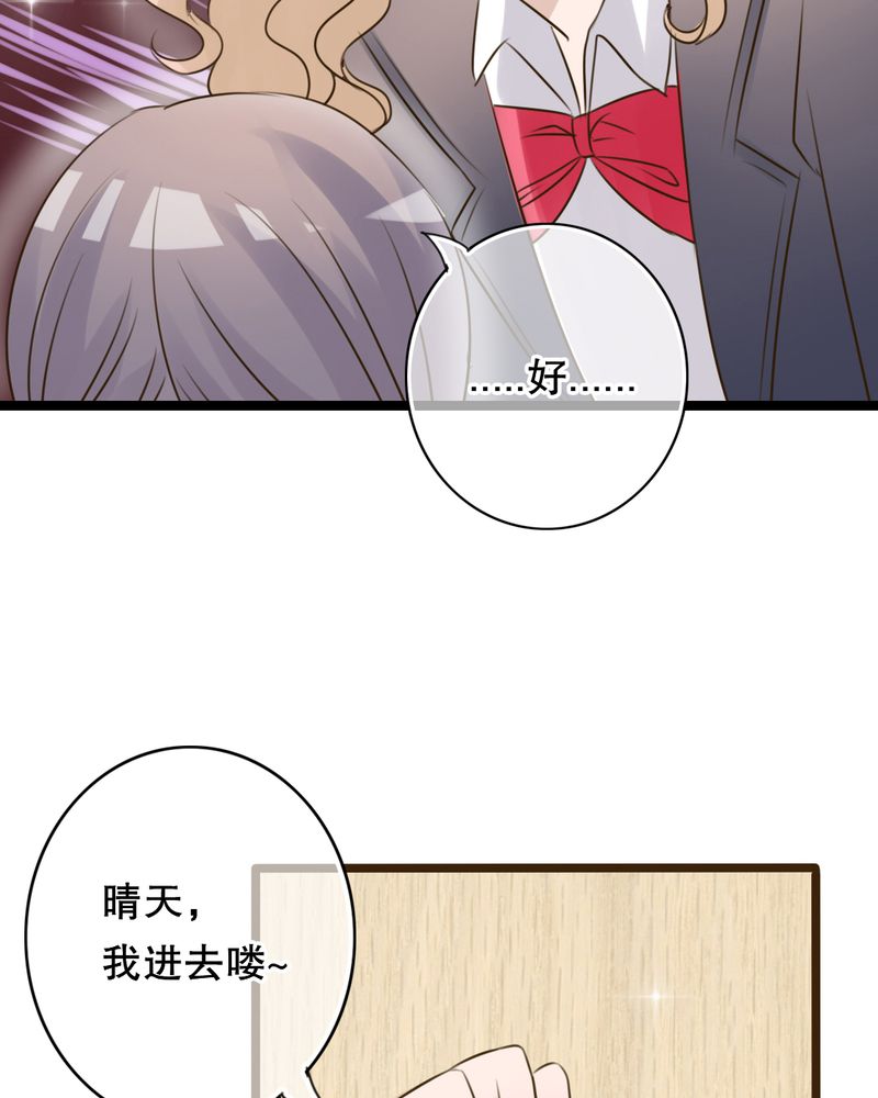 第5章：谢谢9
