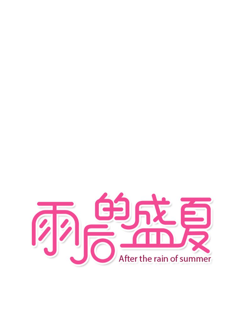 第29章：钟离野生病了0