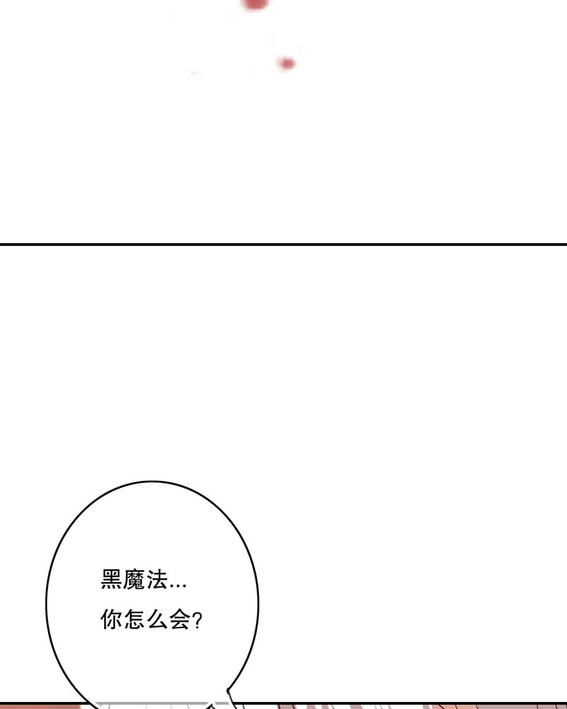 第48章：封印24
