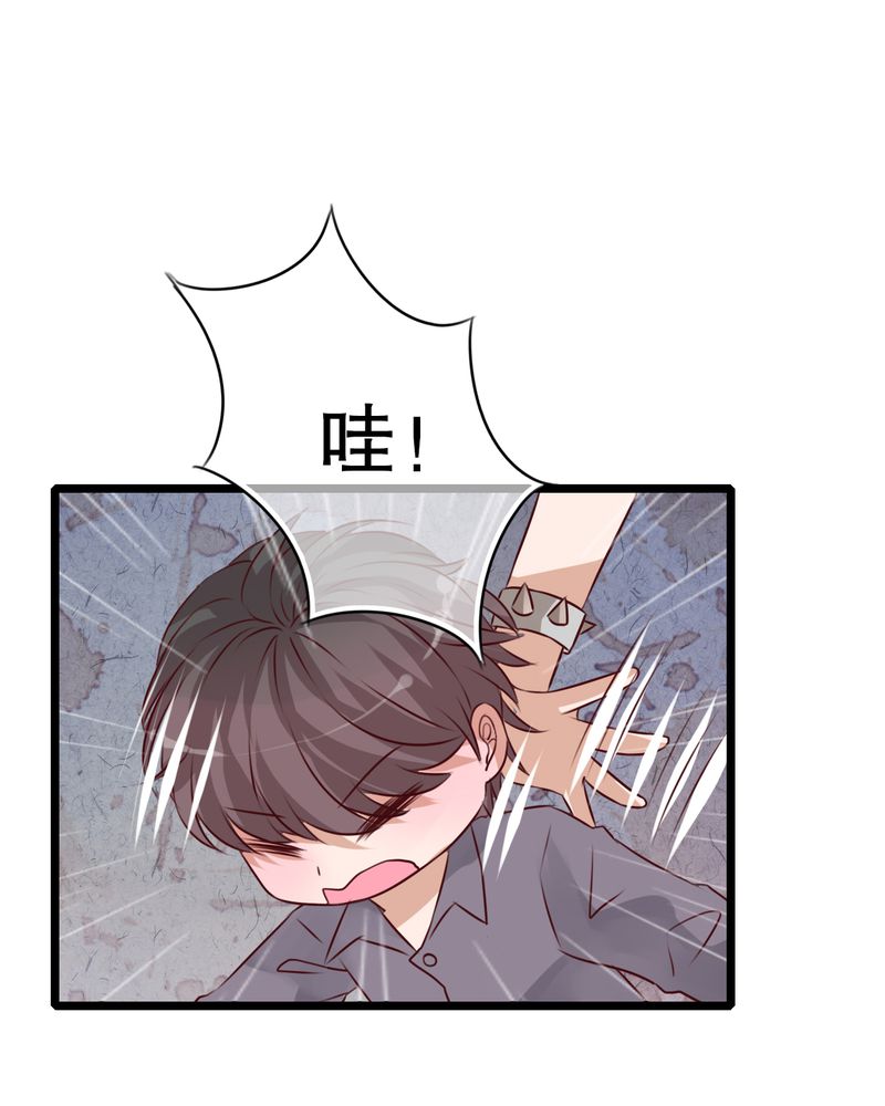 第42章：幽蓝7