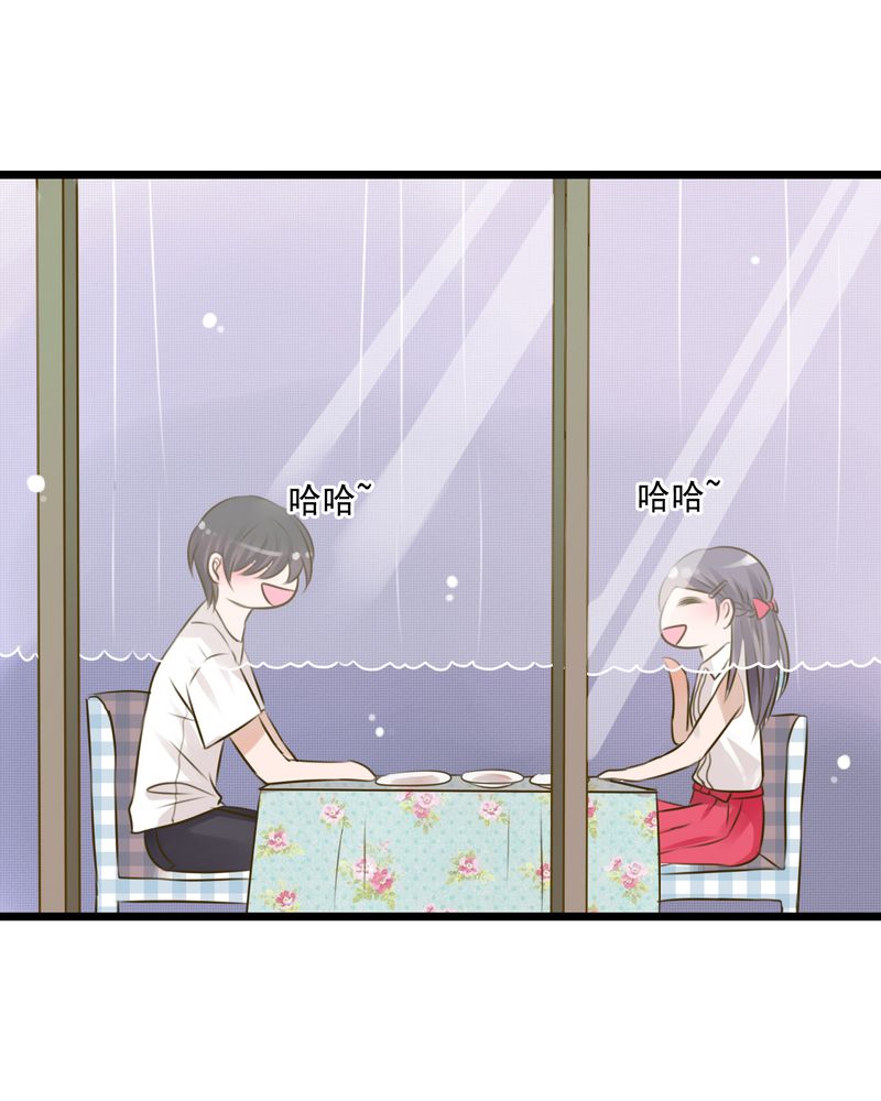 第9章：青春期里的小心事29