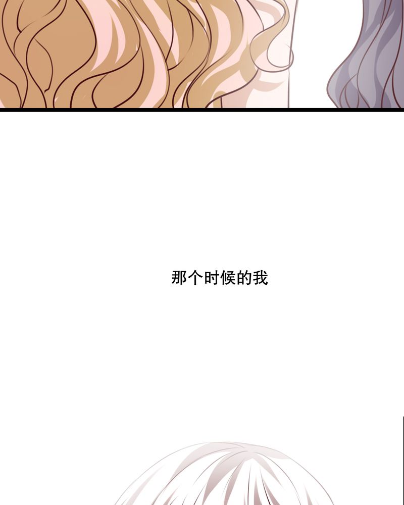 第53章：是敌是友32