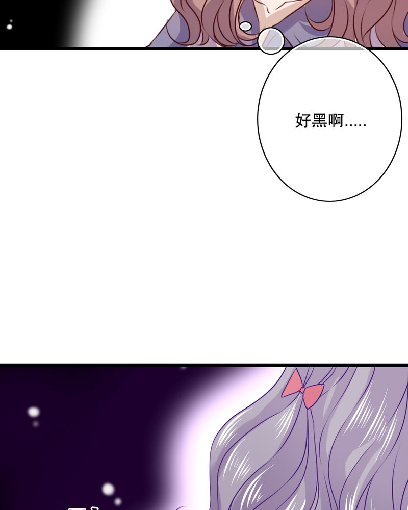 第28章：梦境4