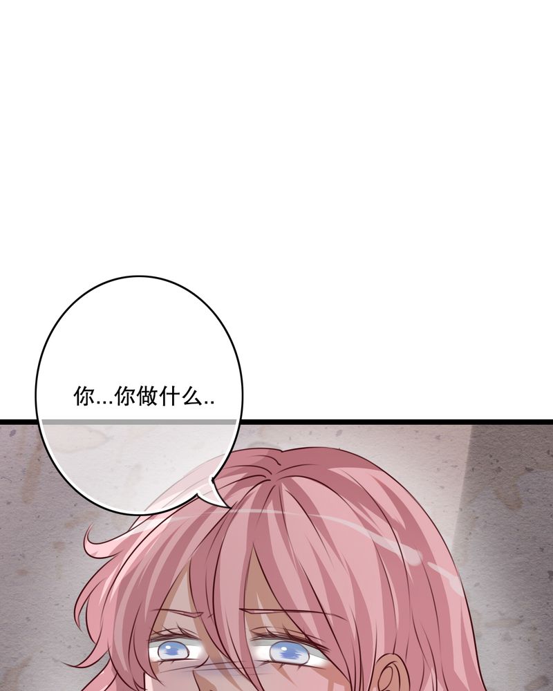 第59章：小幽不希望的事20