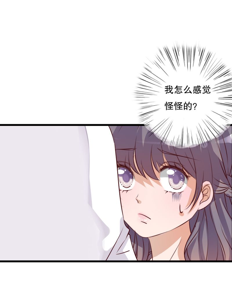 第70章：舞台剧（四）31