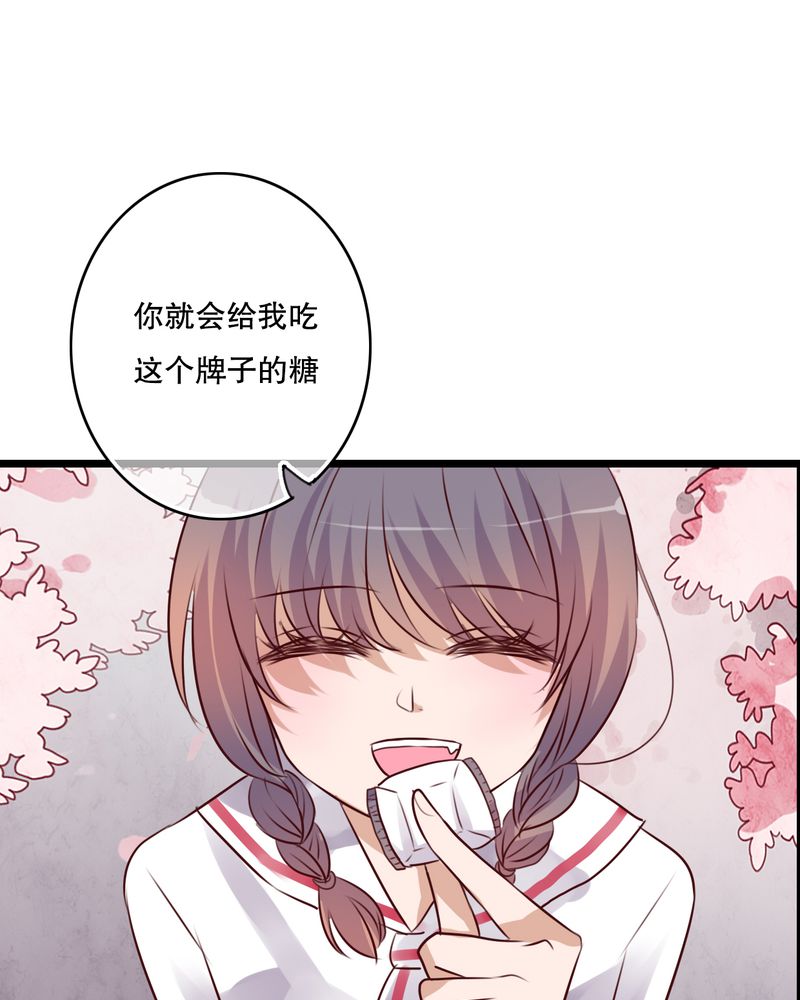 第55章：复活幽蓝29