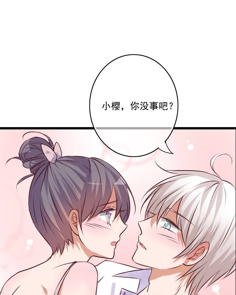 第73章：接触15