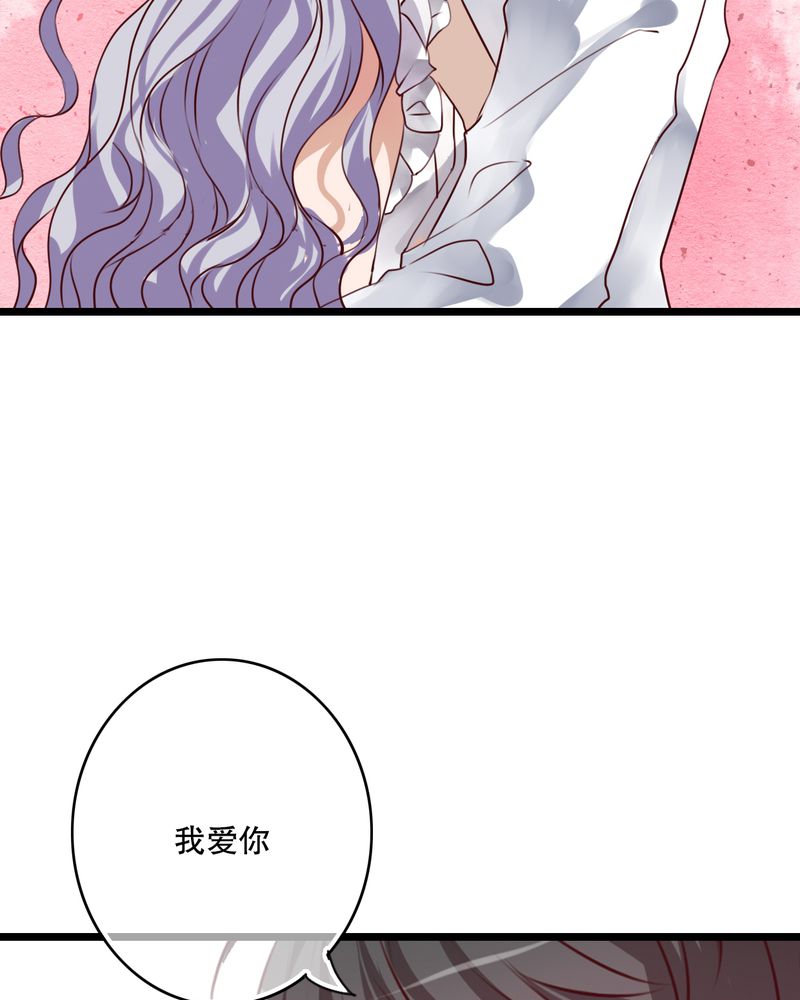第51章：再见，幽蓝10