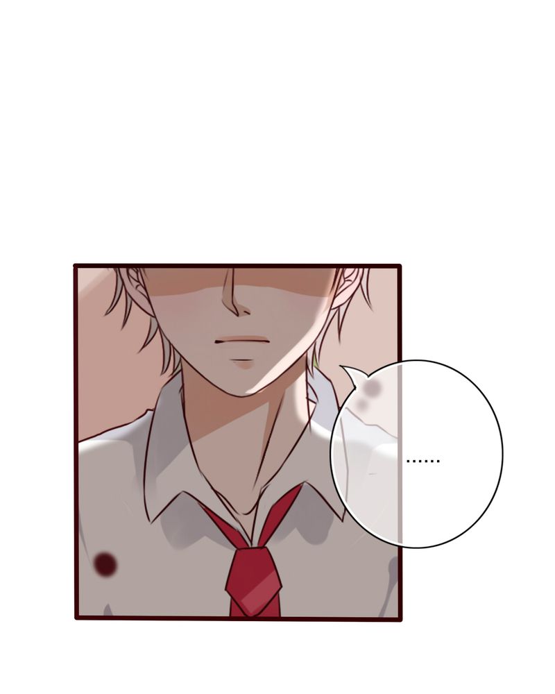 第31章：壁咚？24