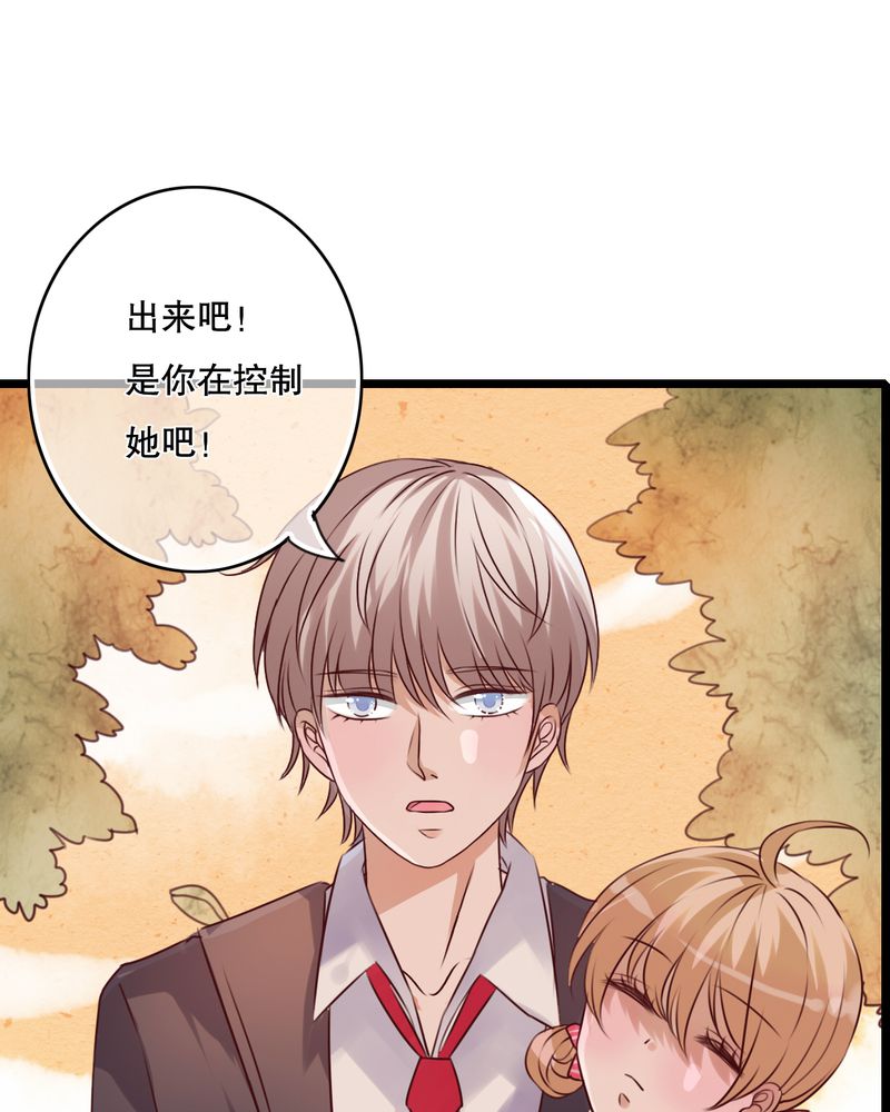 第37章：记忆13