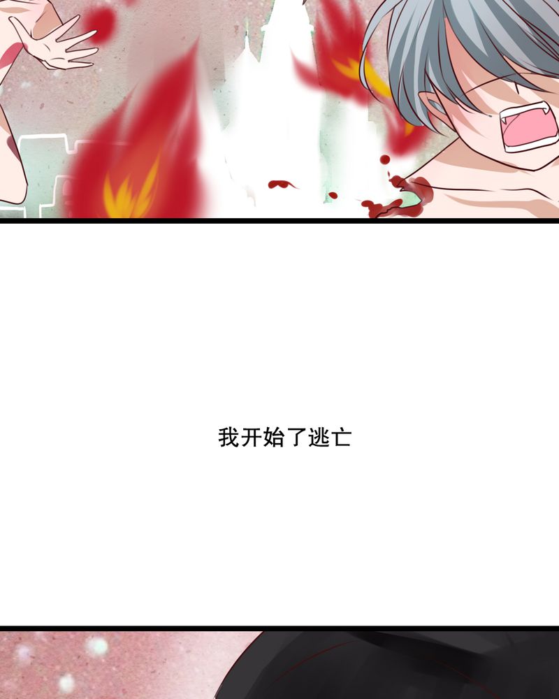 第49章：活下去的勇气4