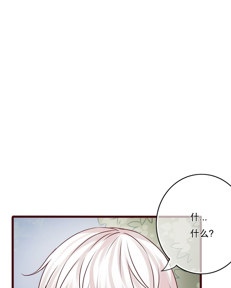第36章：误会33