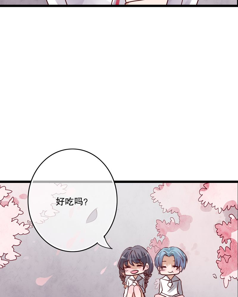 第55章：复活幽蓝30