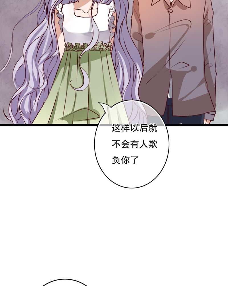第45章：被禁止的魔法2